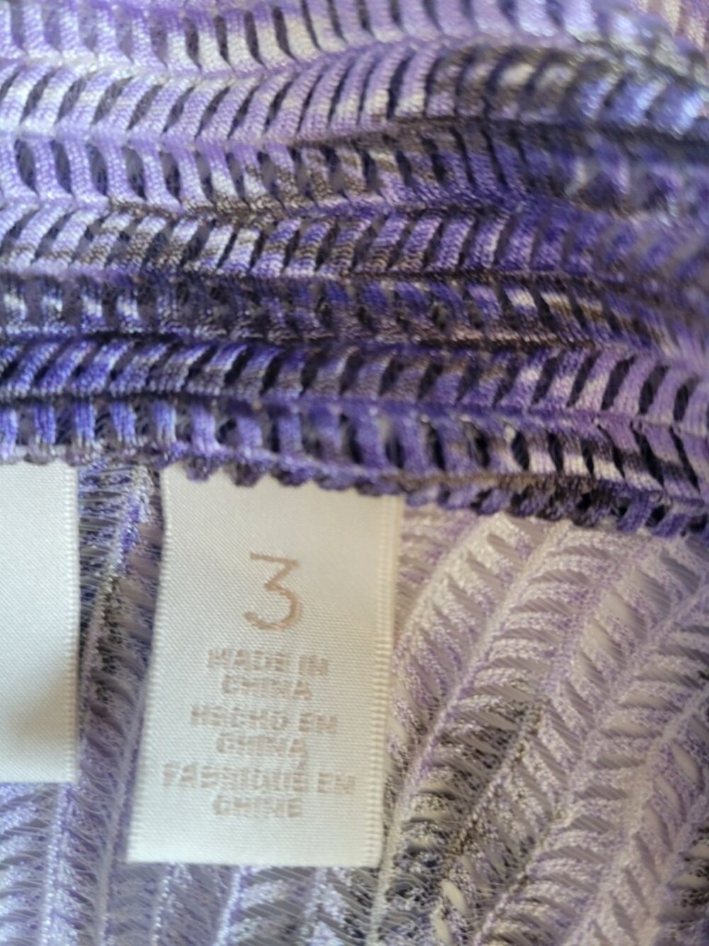 Chico's Purple & White Ikat Geometric Mesh Open Front Cardigan Size 3 (XL) - Picture 7 of 10